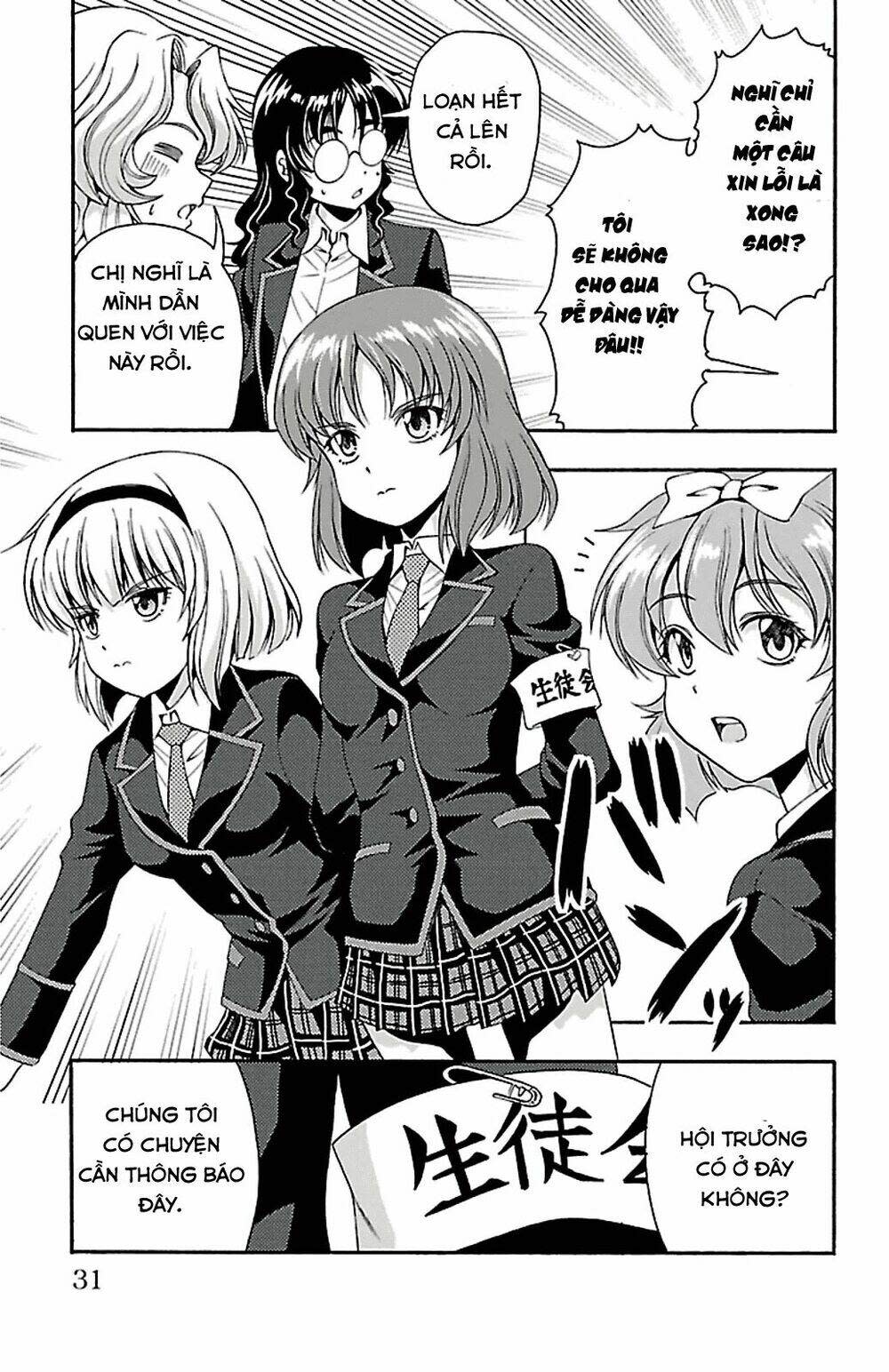 Kimiiro focus-new Chapter 37 - Next Chapter 38