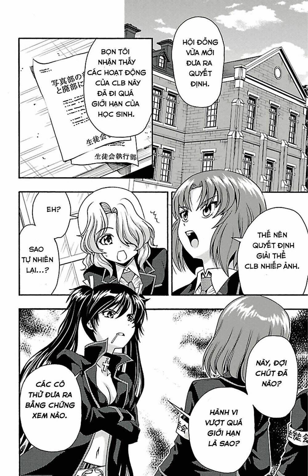 Kimiiro focus-new Chapter 37 - Next Chapter 38