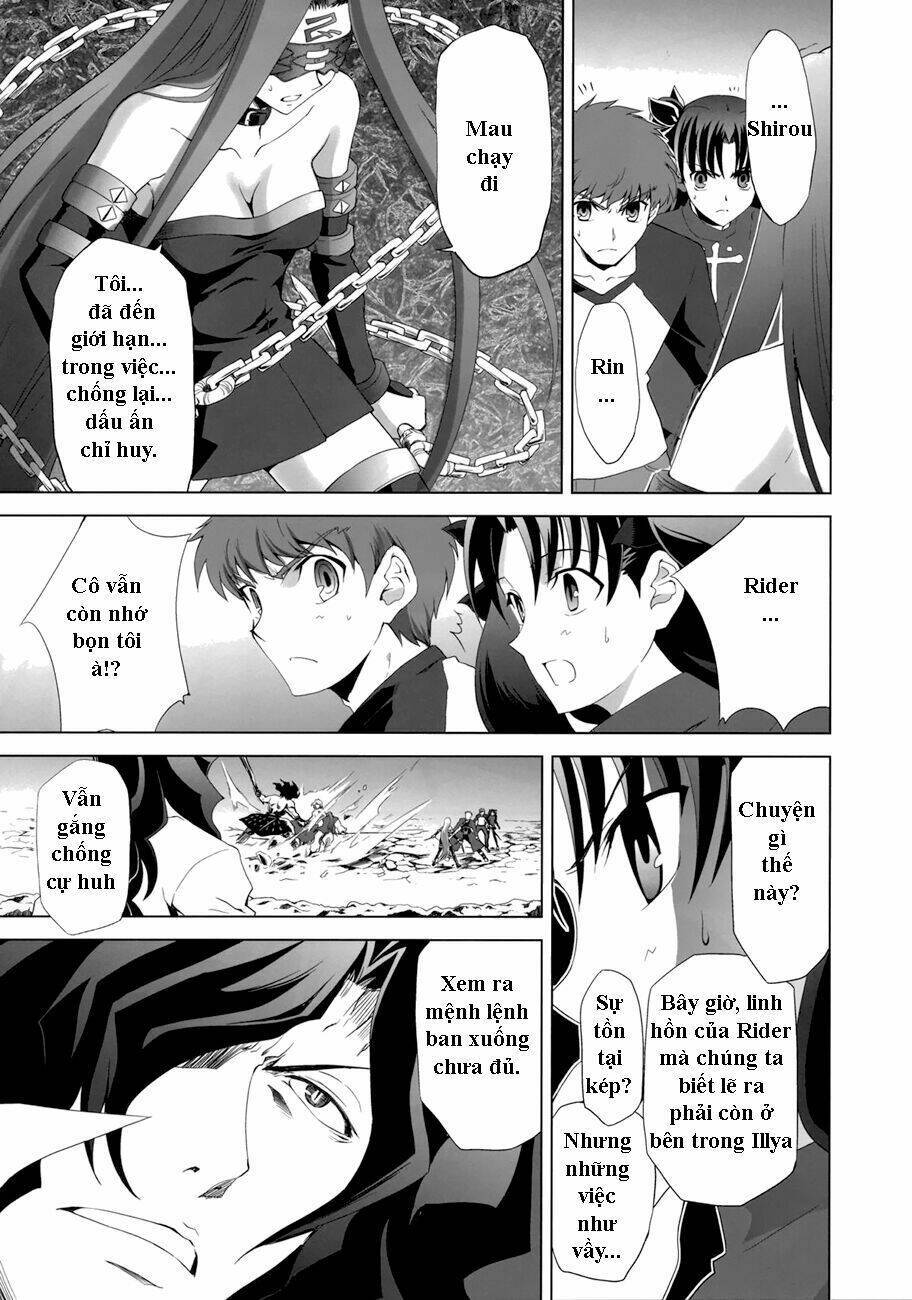 Type-Moon Complex X Chapter 7 - Next Chapter 8