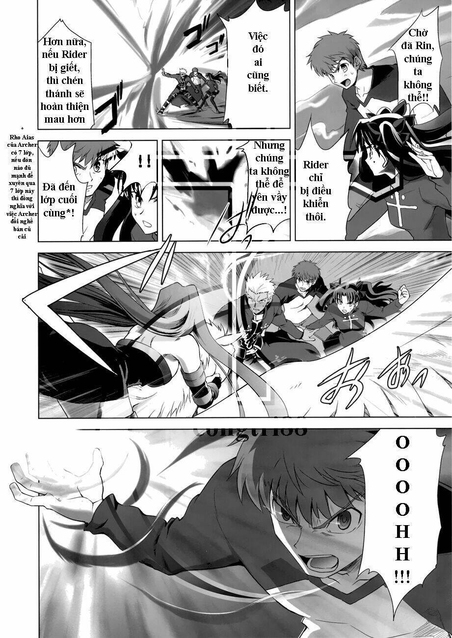 Type-Moon Complex X Chapter 7 - Next Chapter 8