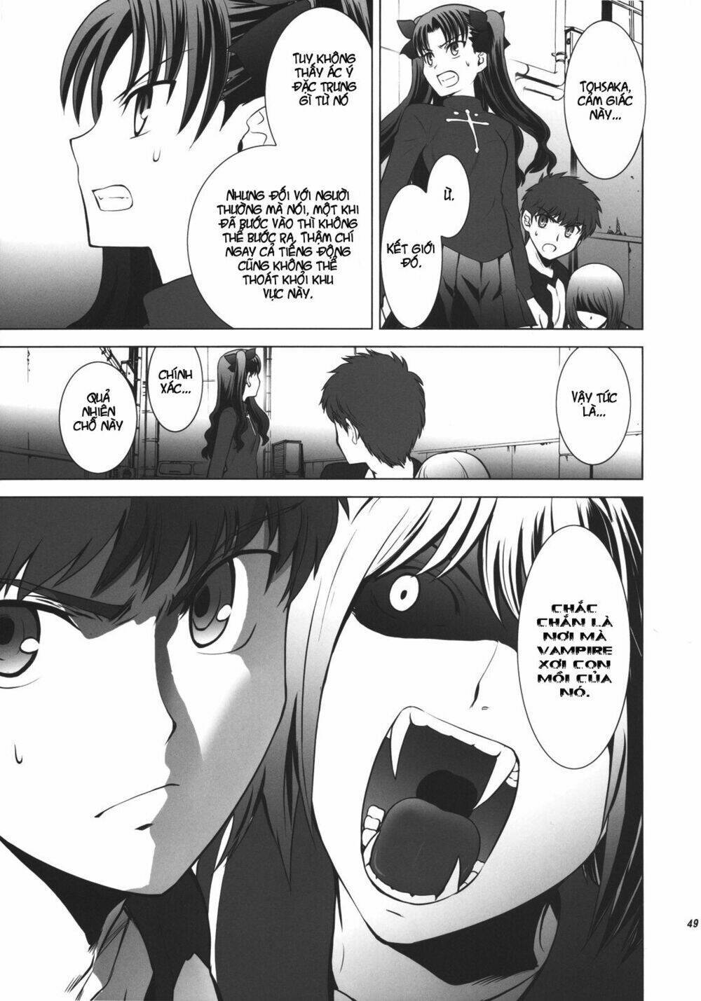 Type-Moon Complex X Chapter 3 - Next Chapter 4