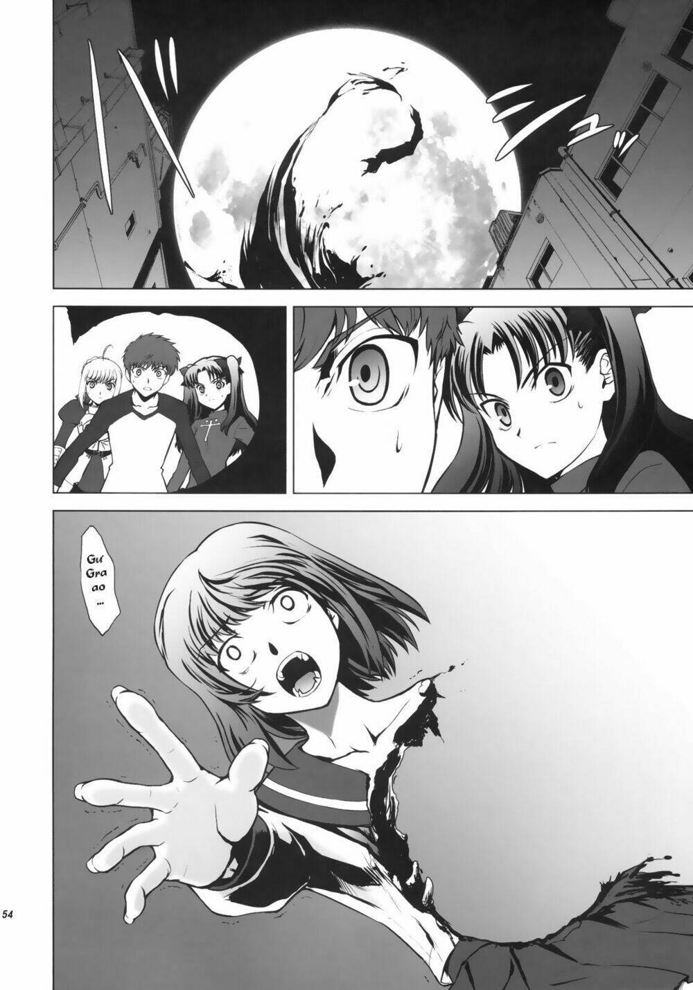 Type-Moon Complex X Chapter 3 - Next Chapter 4