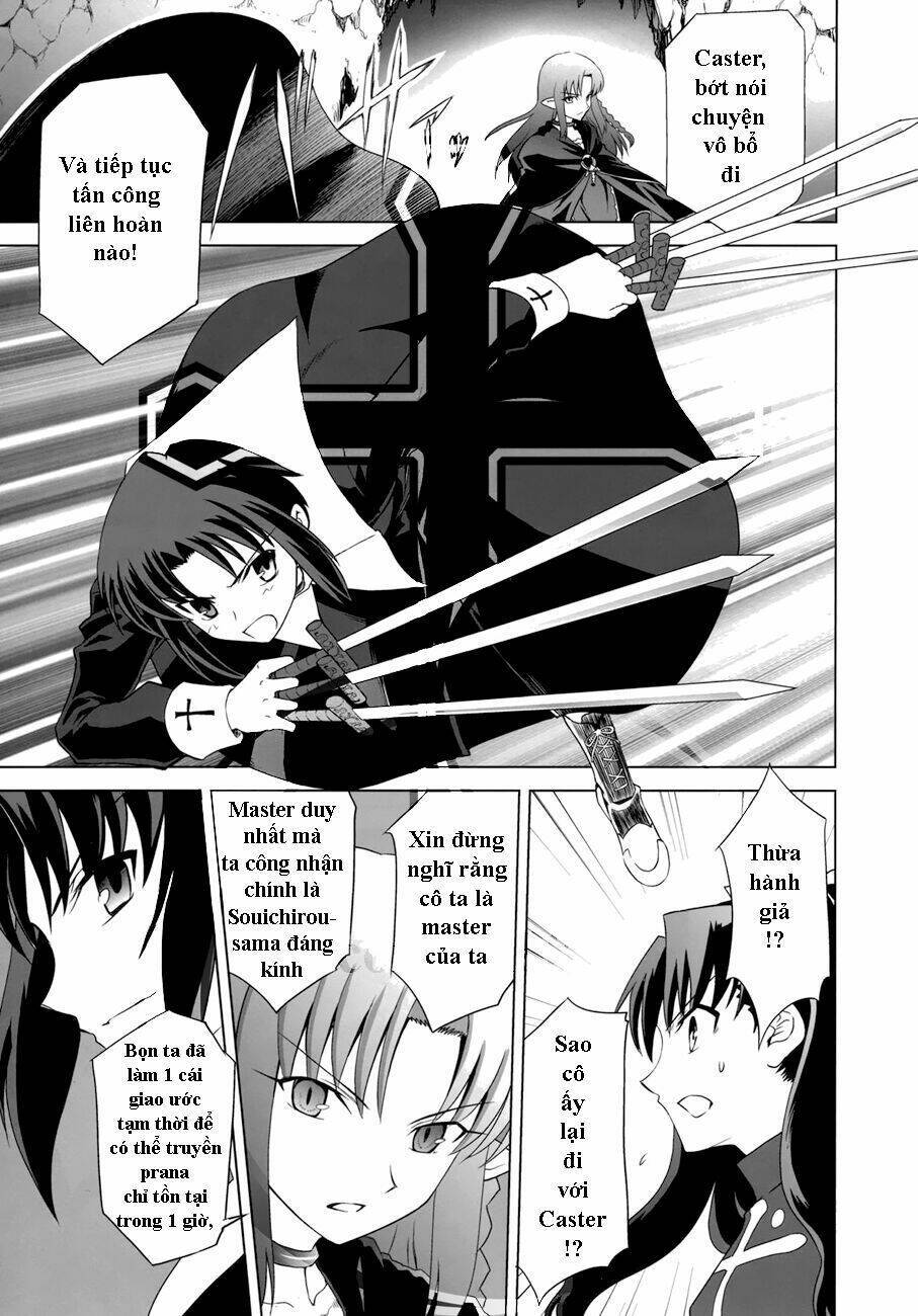 Type-Moon Complex X Chapter 7 - Next Chapter 8