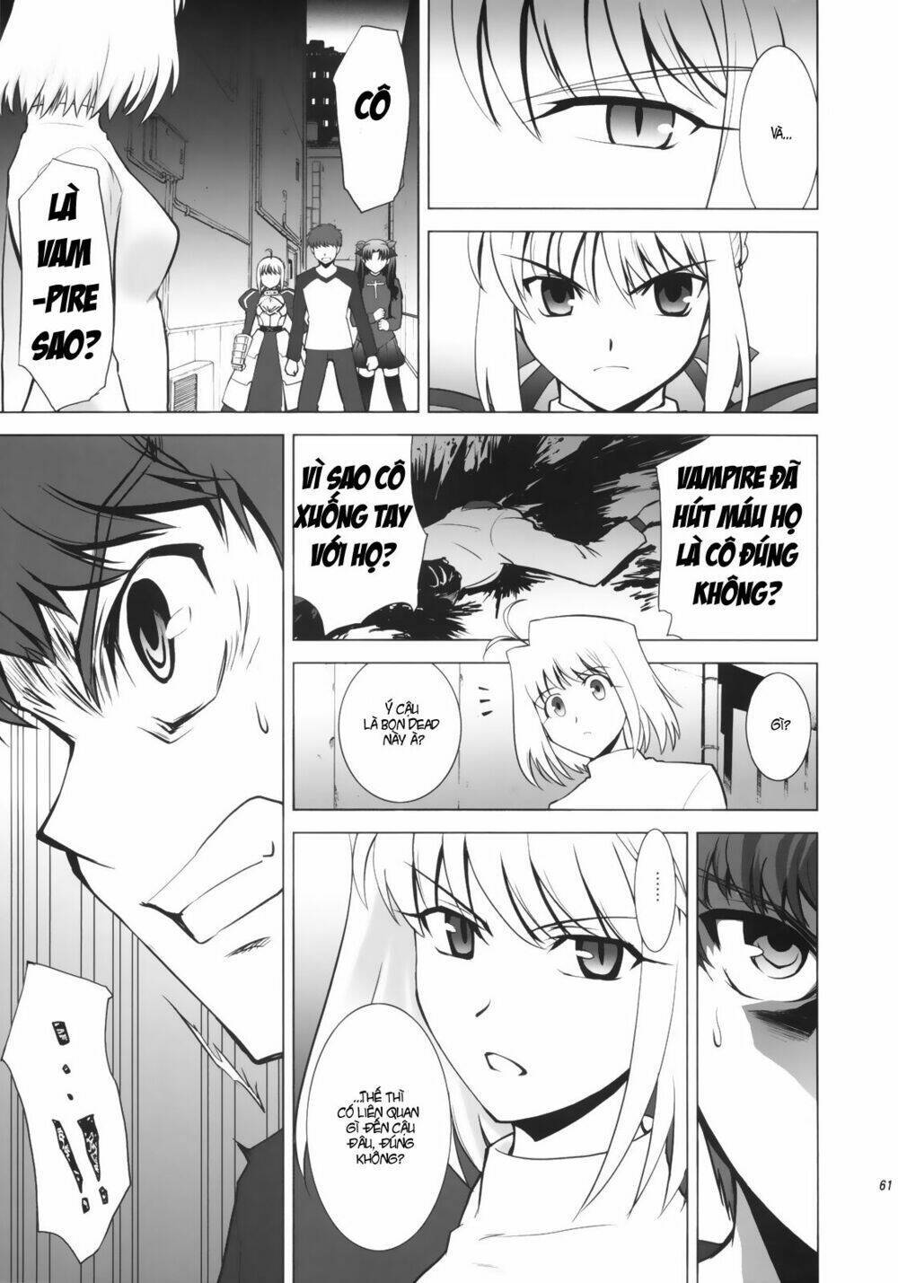 Type-Moon Complex X Chapter 3 - Next Chapter 4