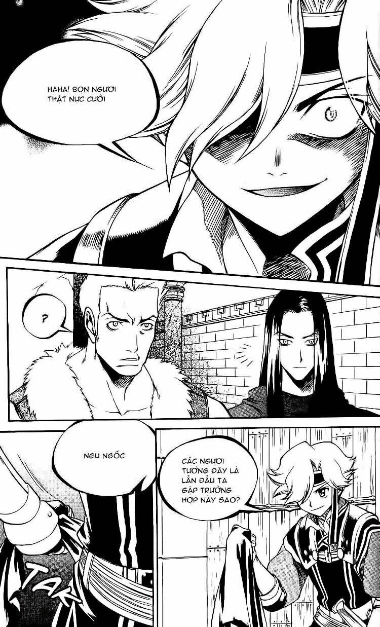 Yureka Lost Saga Chapter 103 - Next Chapter 104