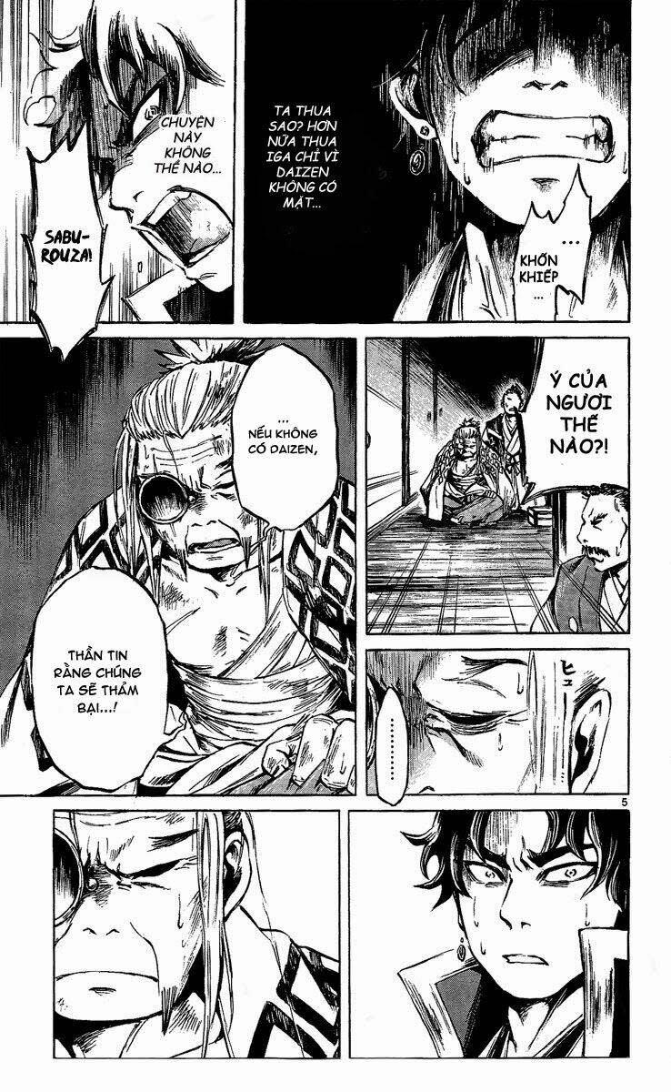 Shinobi no Kuni Chapter 8 - Next Chapter 9