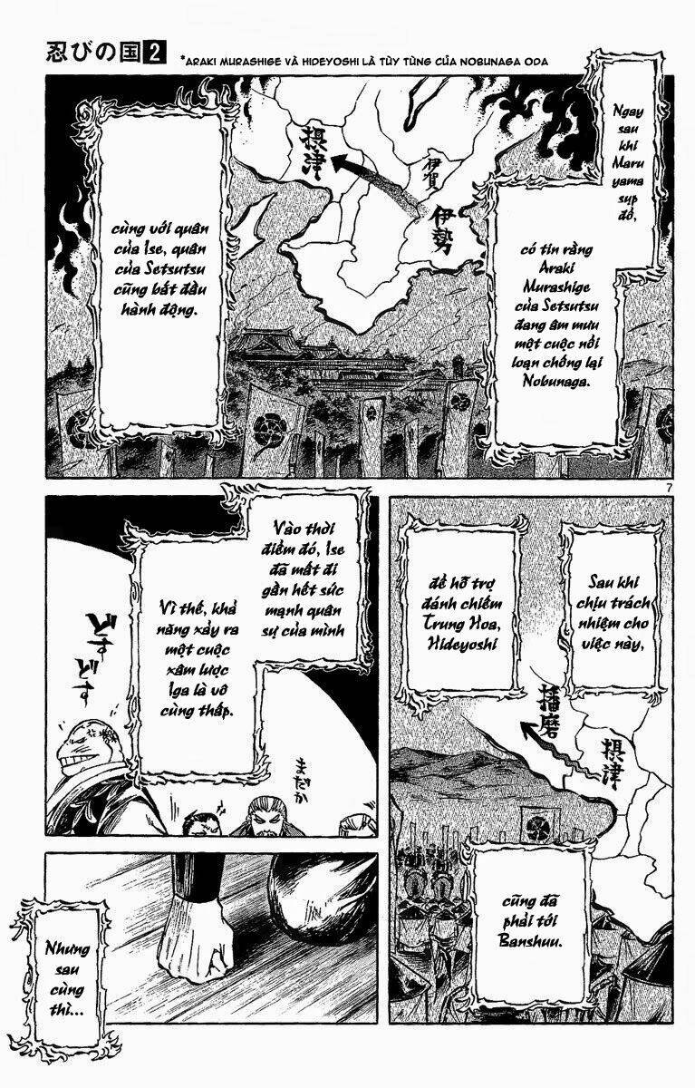 Shinobi no Kuni Chapter 8 - Next Chapter 9