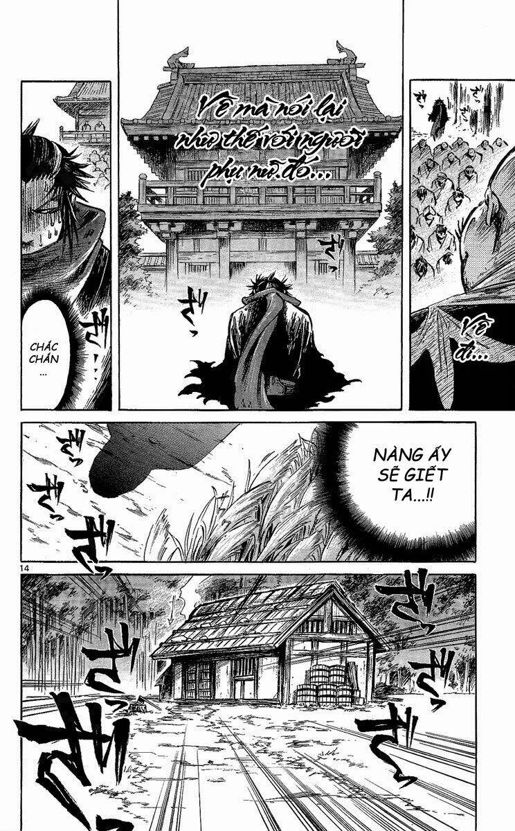 Shinobi no Kuni Chapter 8 - Next Chapter 9