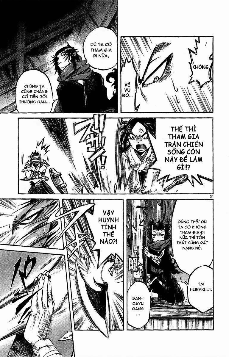 Shinobi no Kuni Chapter 8 - Next Chapter 9