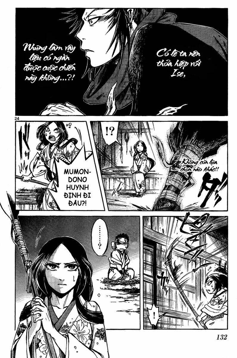 Shinobi no Kuni Chapter 8 - Next Chapter 9