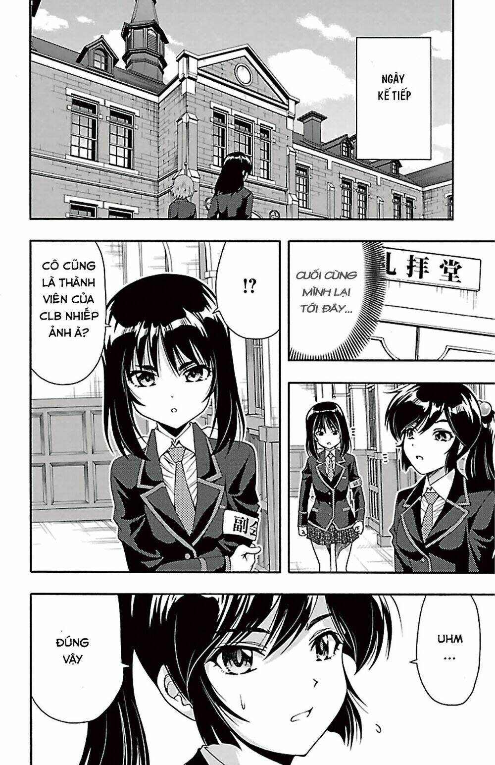 Kimiiro focus-new Chapter 40: [end] - Next 