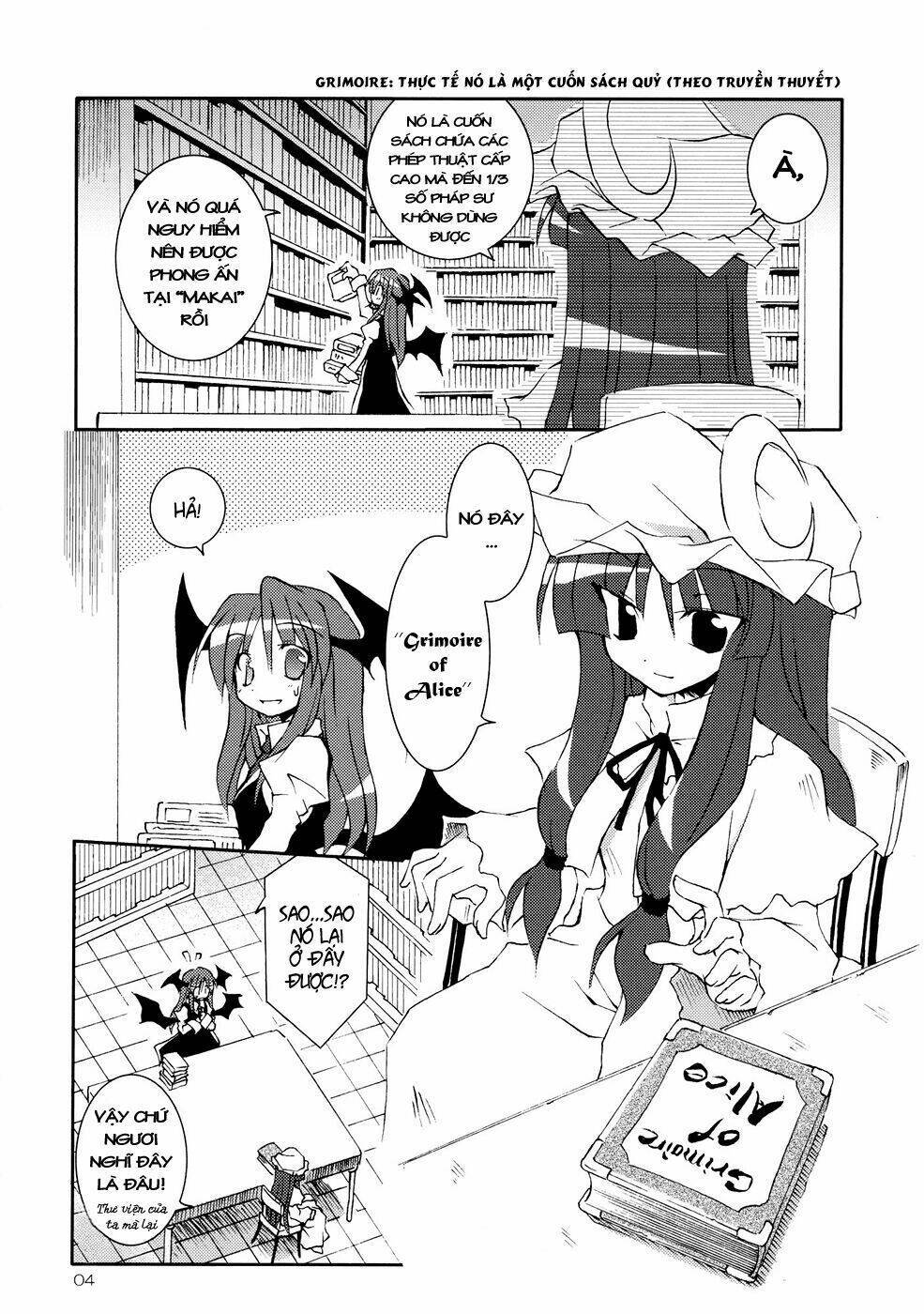 Touhou - Series Millet Soup và Satou Kibi Chapter 1: ... - Trang 2