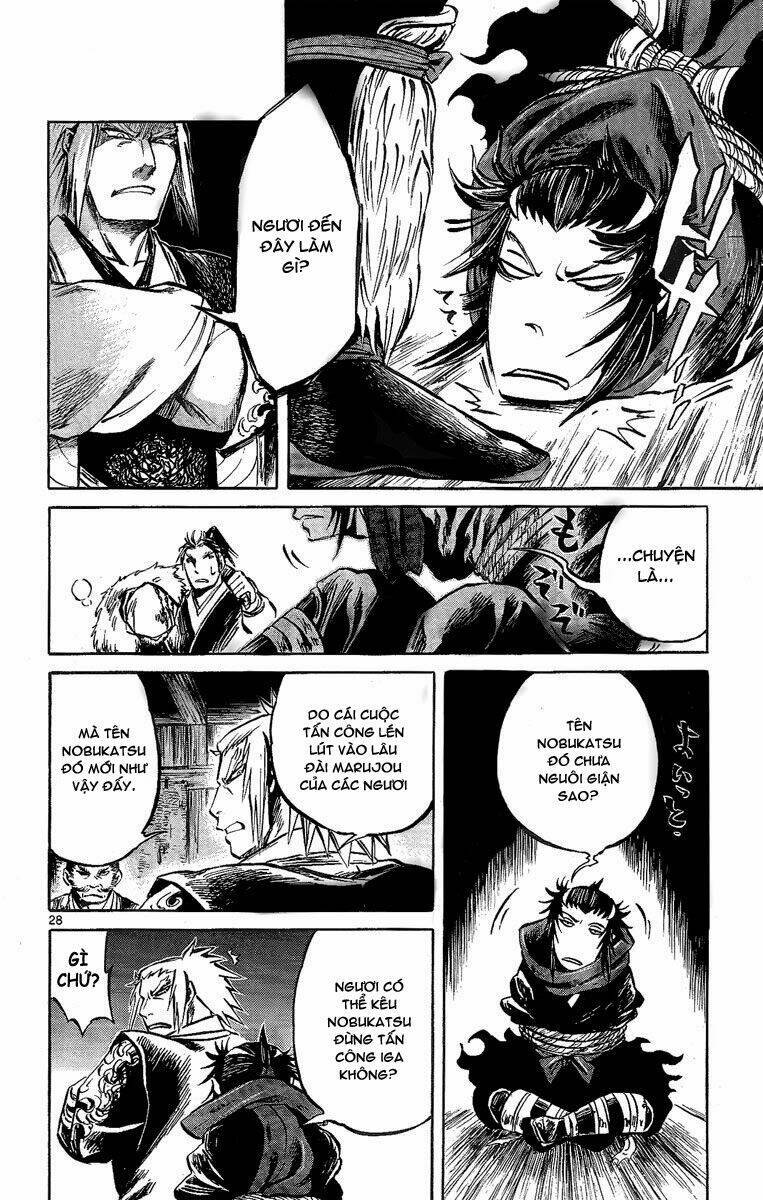 Shinobi no Kuni Chapter 8 - Next Chapter 9