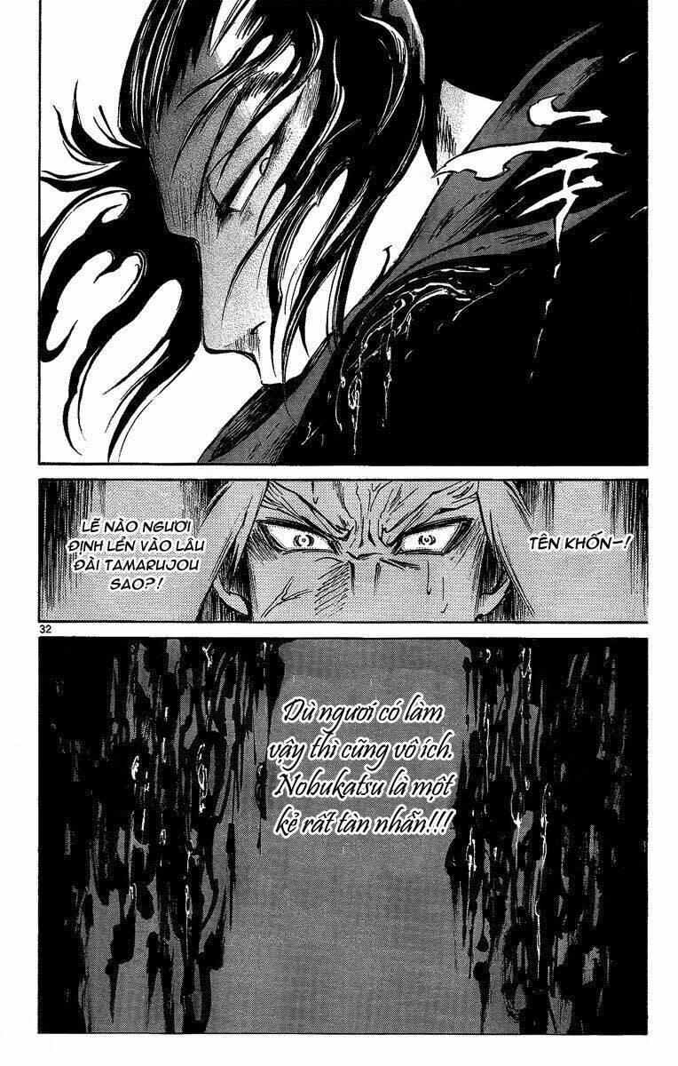 Shinobi no Kuni Chapter 8 - Next Chapter 9