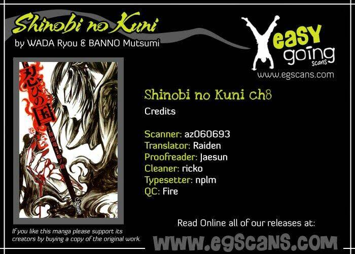 Shinobi no Kuni Chapter 8 - Next Chapter 9