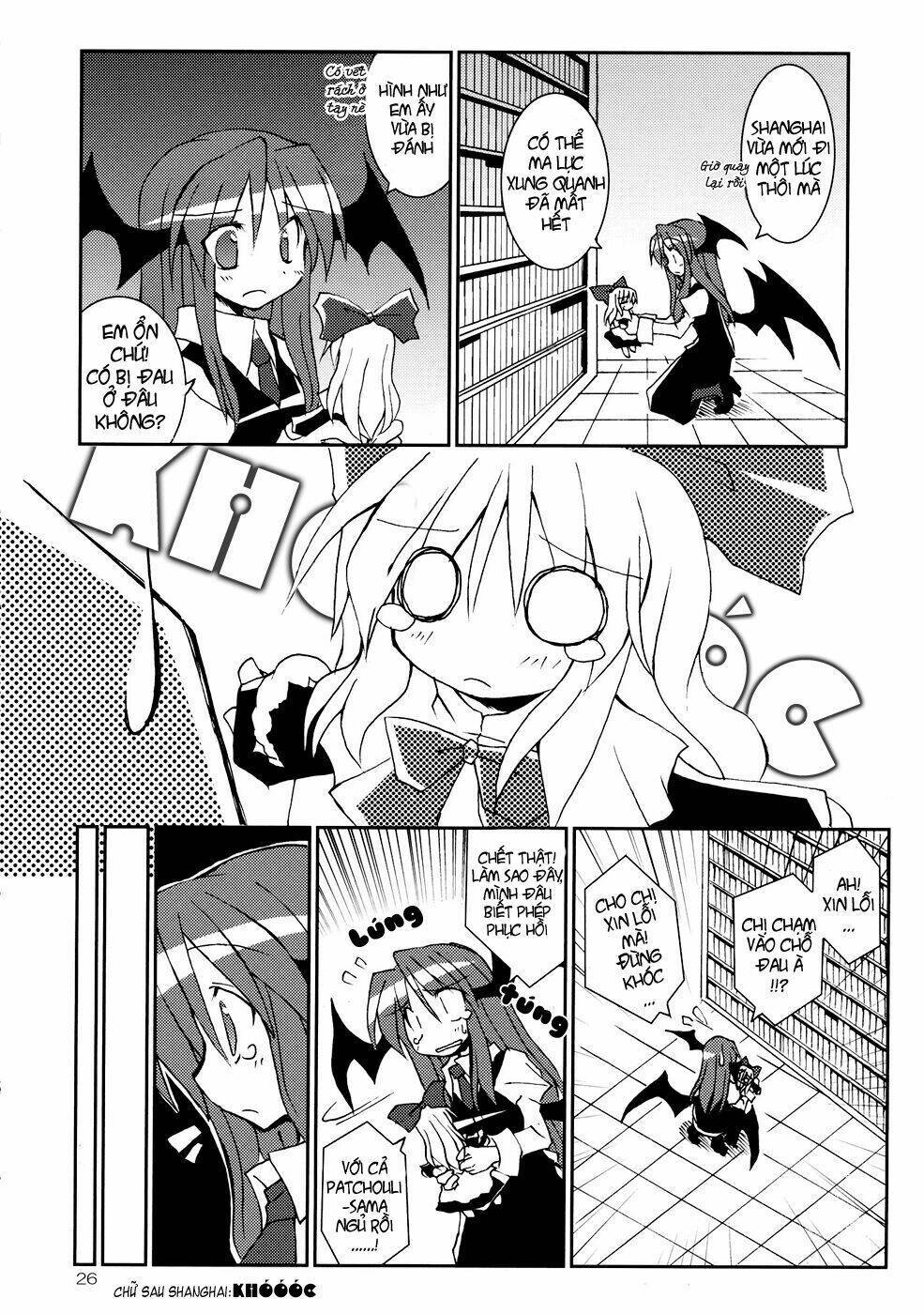 Touhou - Series Millet Soup và Satou Kibi Chapter 1: ... - Trang 2