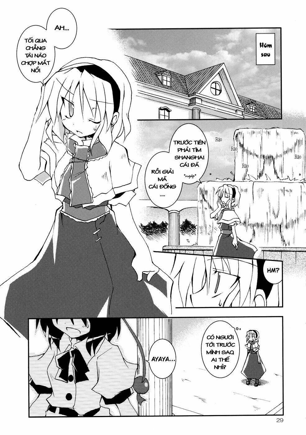 Touhou - Series Millet Soup và Satou Kibi Chapter 1: ... - Trang 2