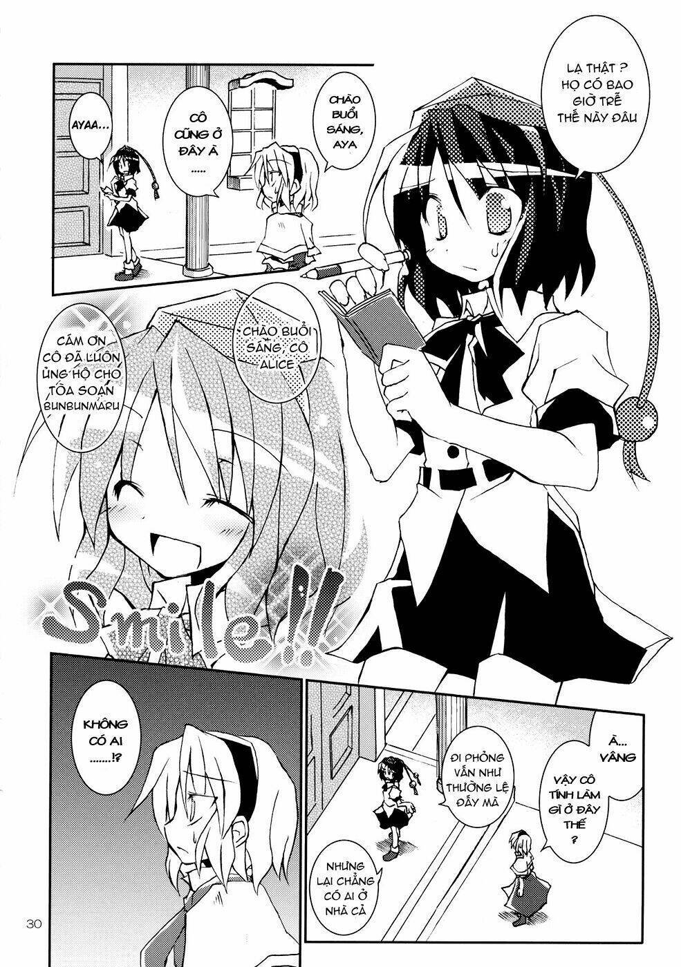 Touhou - Series Millet Soup và Satou Kibi Chapter 1: ... - Trang 2