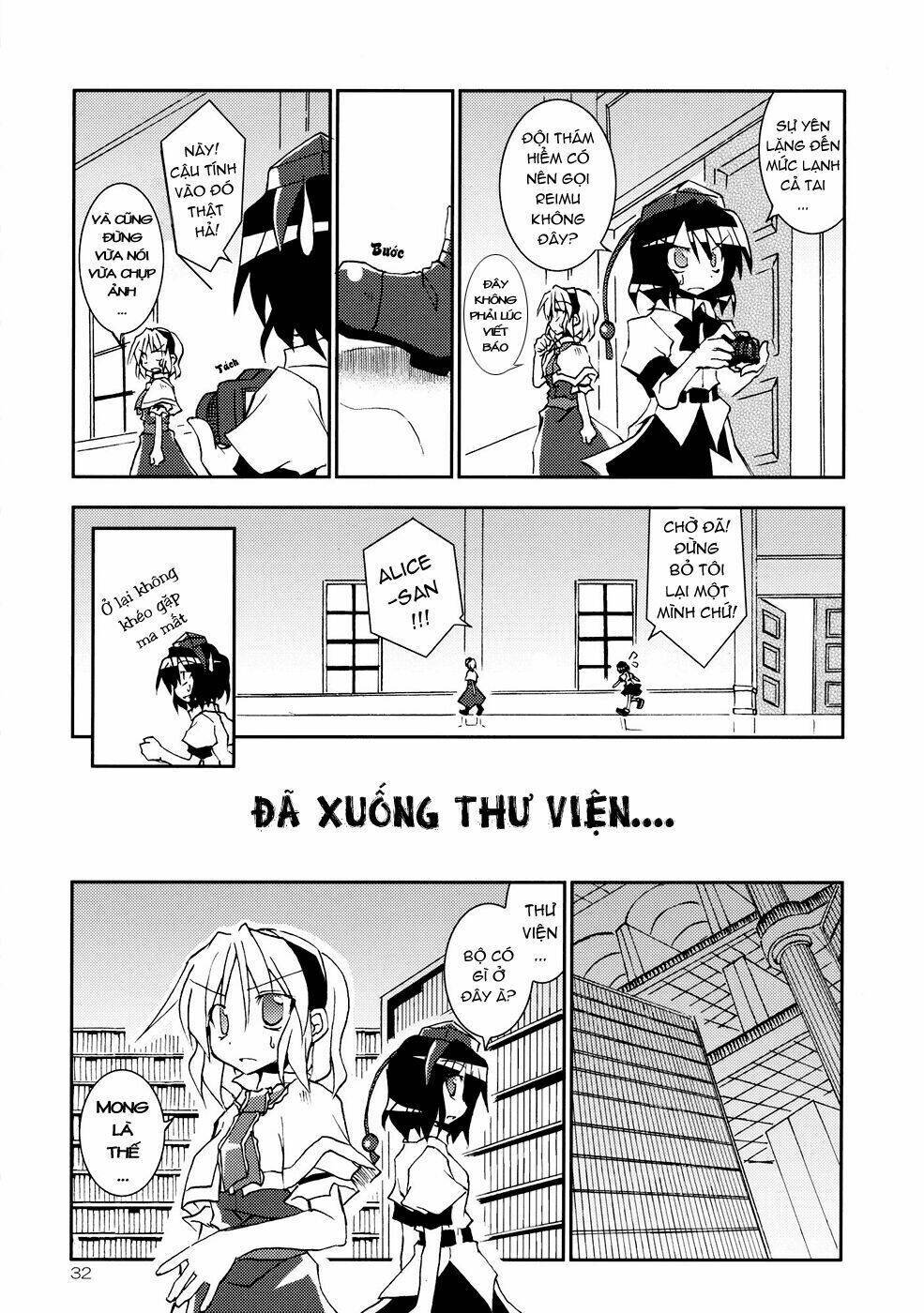 Touhou - Series Millet Soup và Satou Kibi Chapter 1: ... - Trang 2