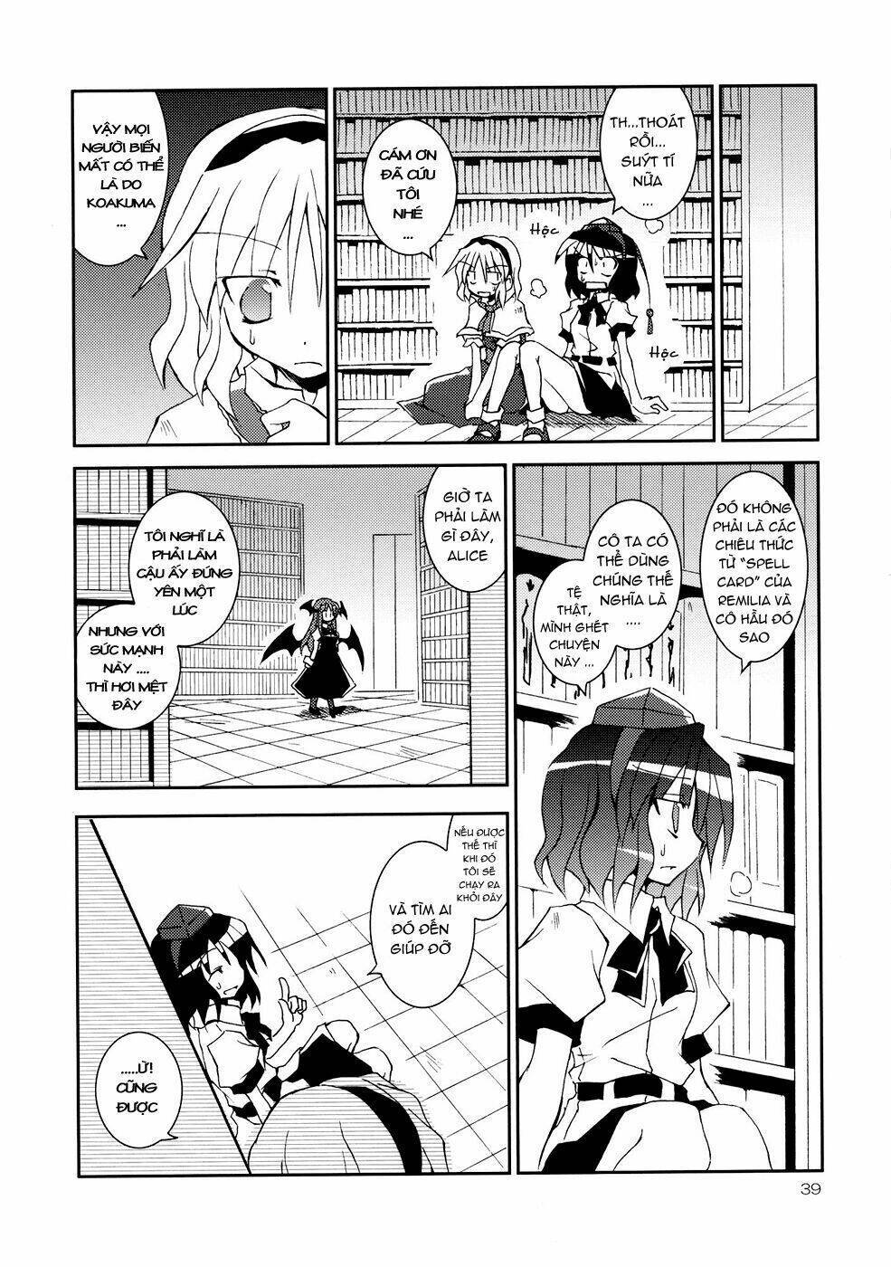 Touhou - Series Millet Soup và Satou Kibi Chapter 1: ... - Trang 2