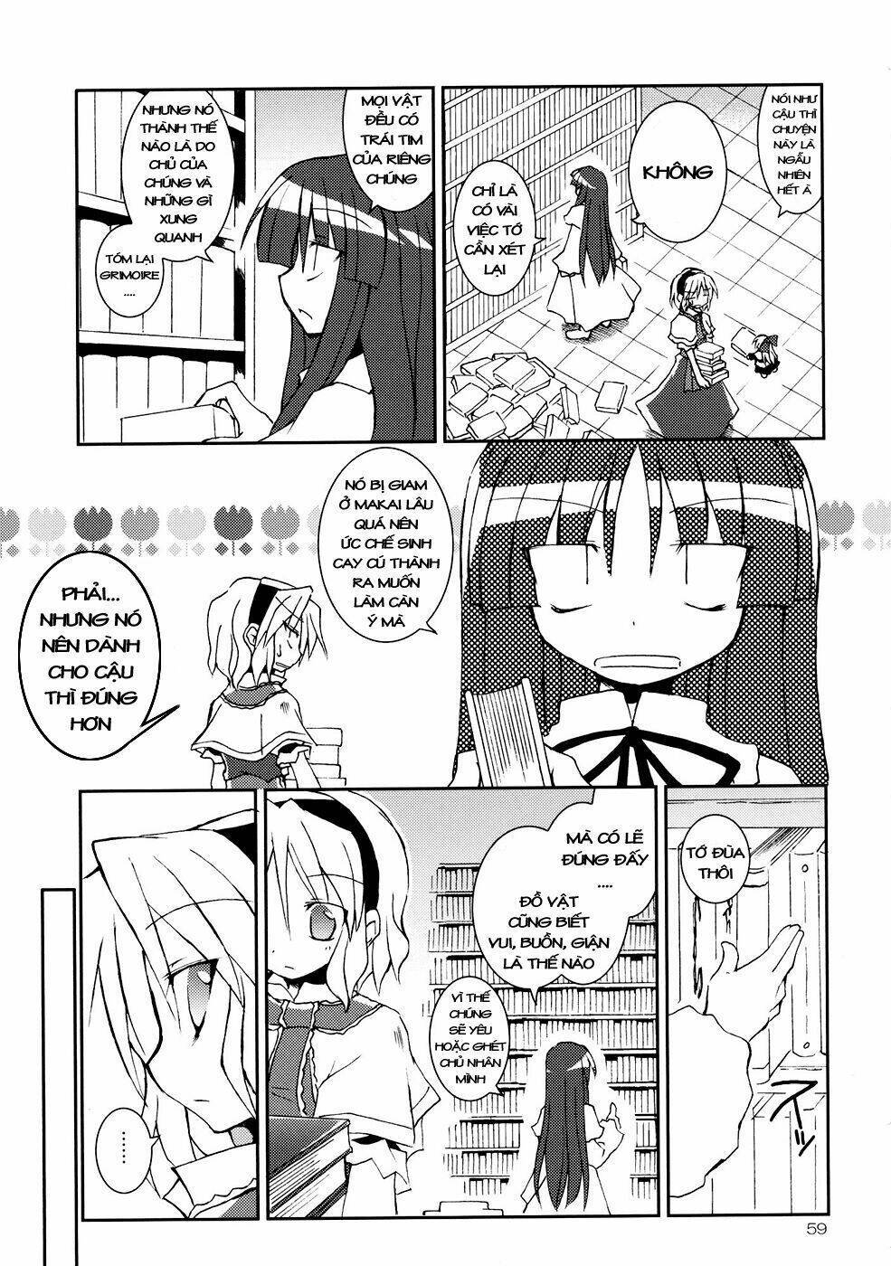 Touhou - Series Millet Soup và Satou Kibi Chapter 1: ... - Trang 2