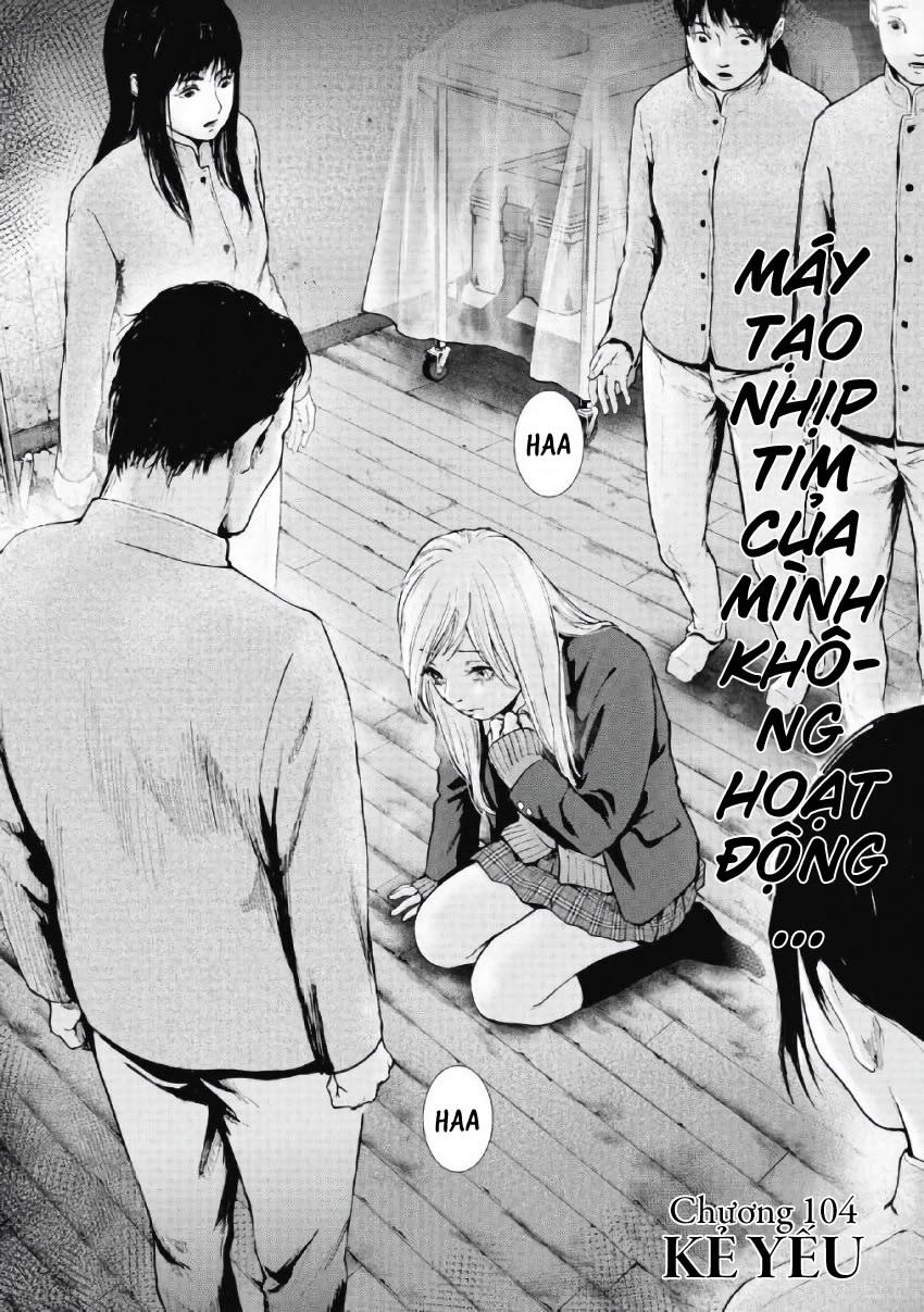 Gift Plus Minus Chapter 104 - Trang 2