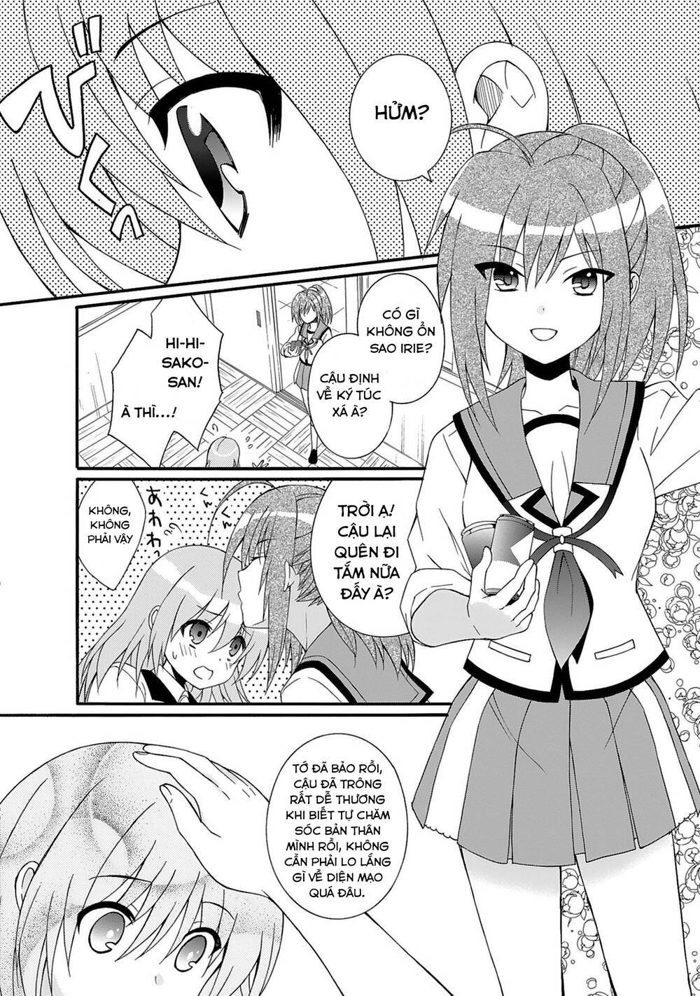 angel beats! heaven's door chapter 73 - Next chapter 74