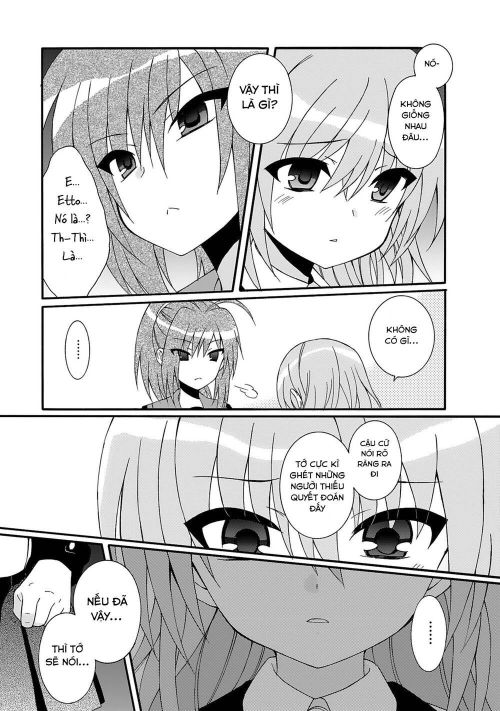 angel beats! heaven's door chapter 73 - Next chapter 74