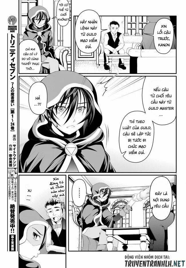 Tensei Inja Wa Hokusoemu Chapter 2 - Next Chapter 3