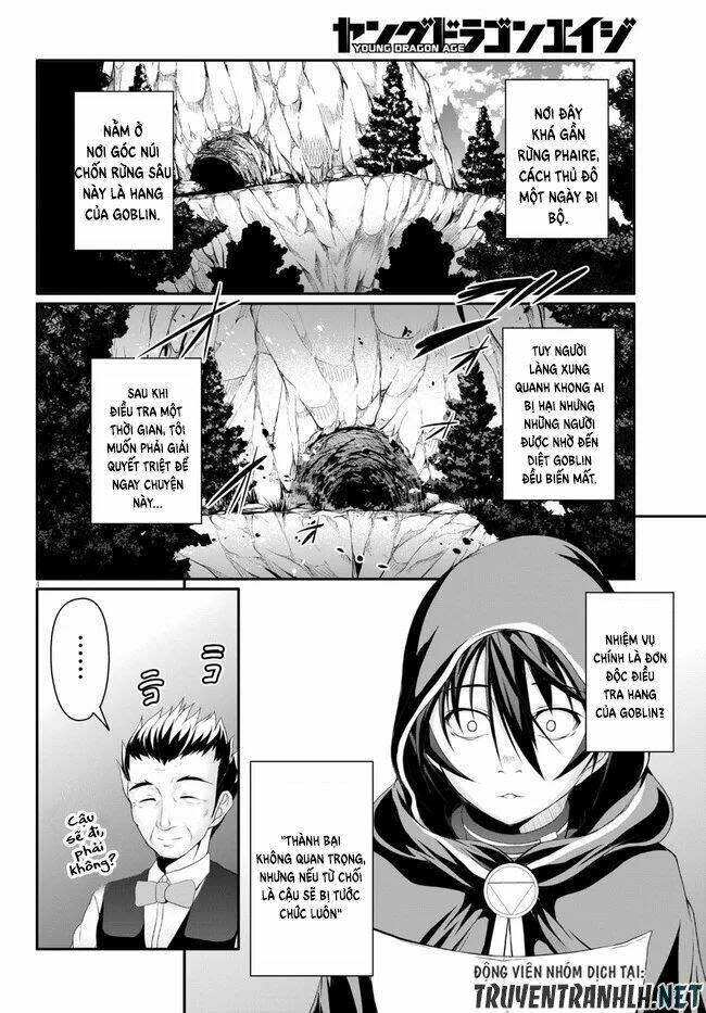 Tensei Inja Wa Hokusoemu Chapter 2 - Next Chapter 3