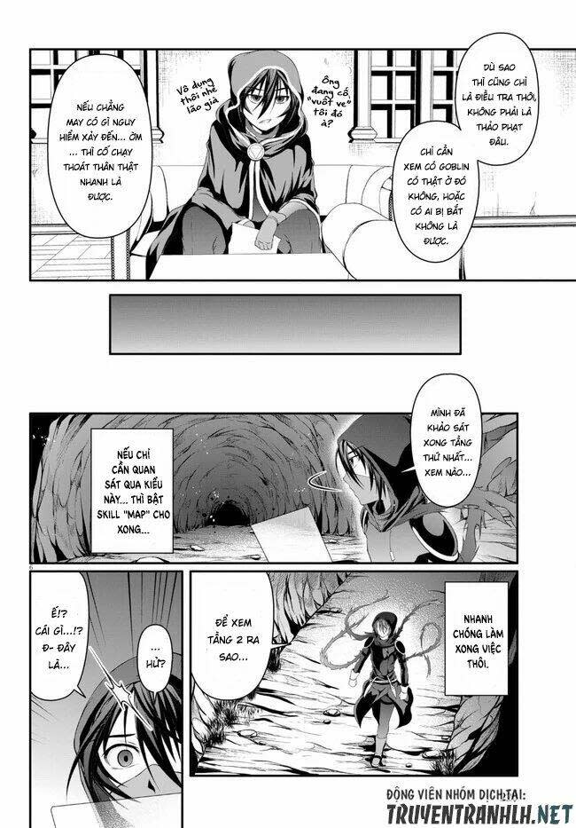 Tensei Inja Wa Hokusoemu Chapter 2 - Next Chapter 3