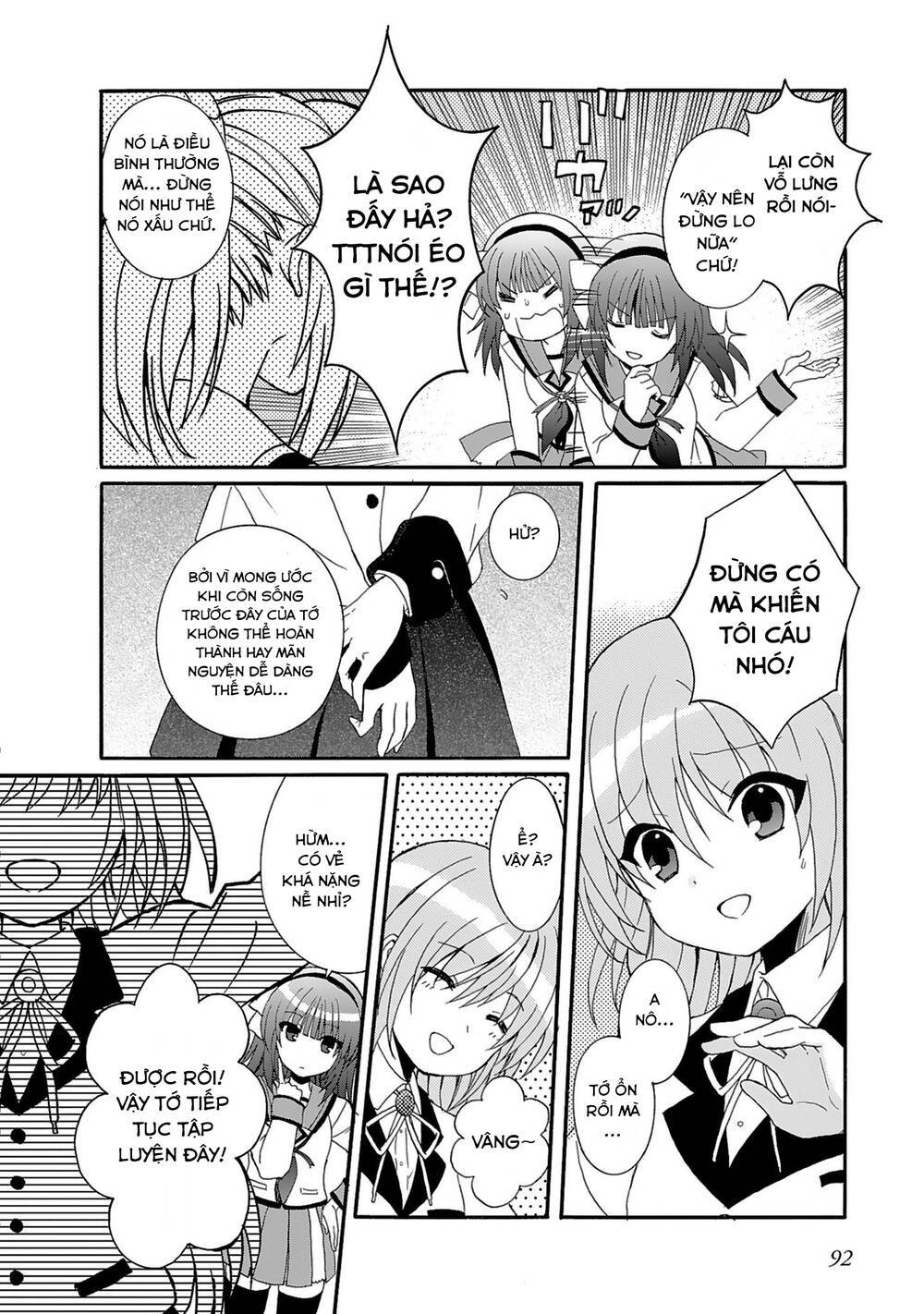 angel beats! heaven's door chapter 73 - Next chapter 74