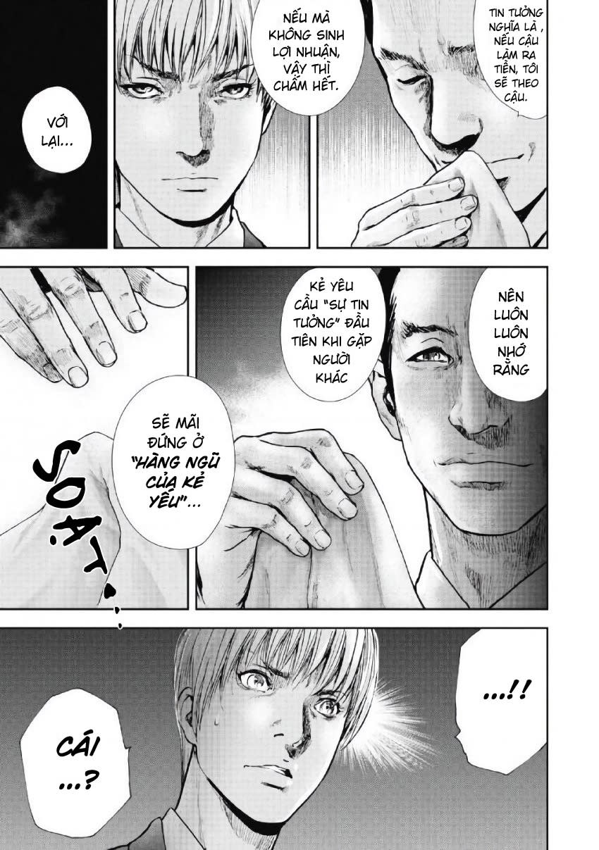 Gift Plus Minus Chapter 104 - Trang 2