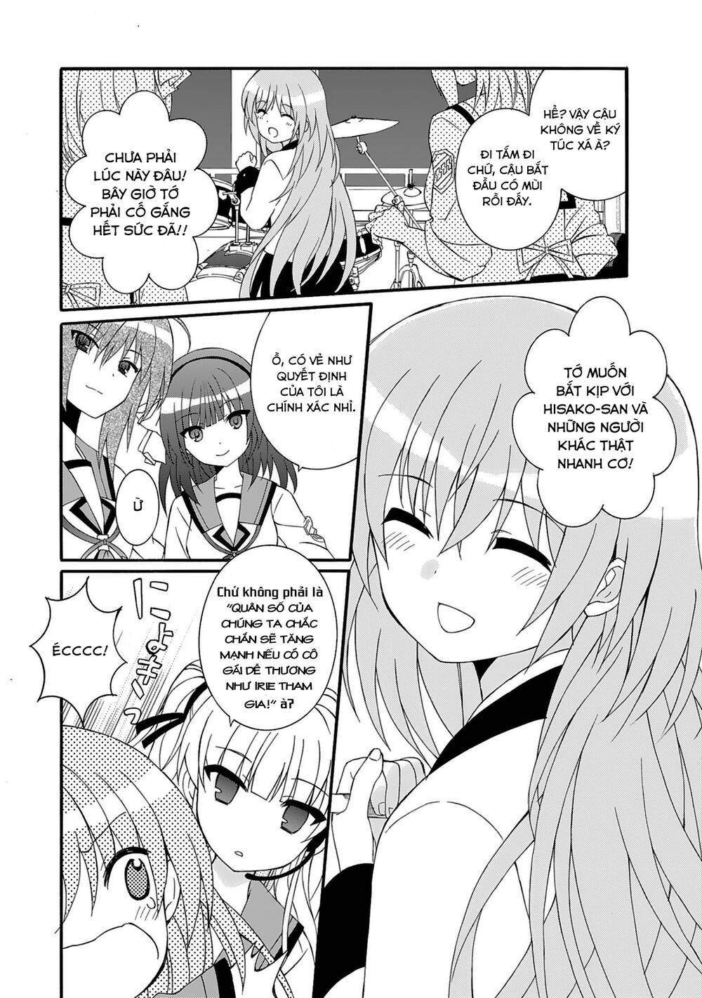 angel beats! heaven's door chapter 73 - Next chapter 74