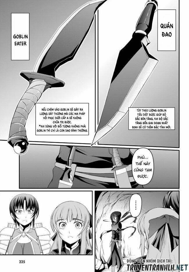 Tensei Inja Wa Hokusoemu Chapter 2 - Next Chapter 3