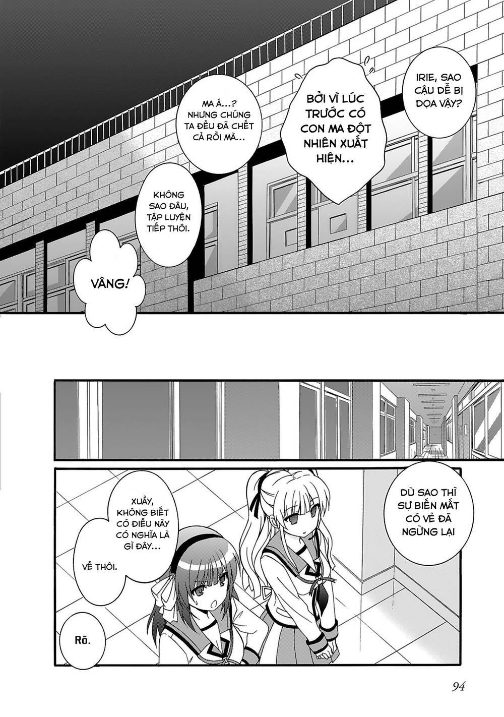 angel beats! heaven's door chapter 73 - Next chapter 74