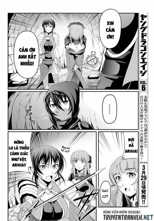 Tensei Inja Wa Hokusoemu Chapter 2 - Next Chapter 3