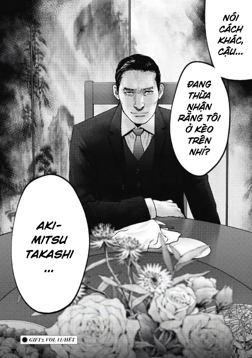 Gift Plus Minus Chapter 104 - Trang 2