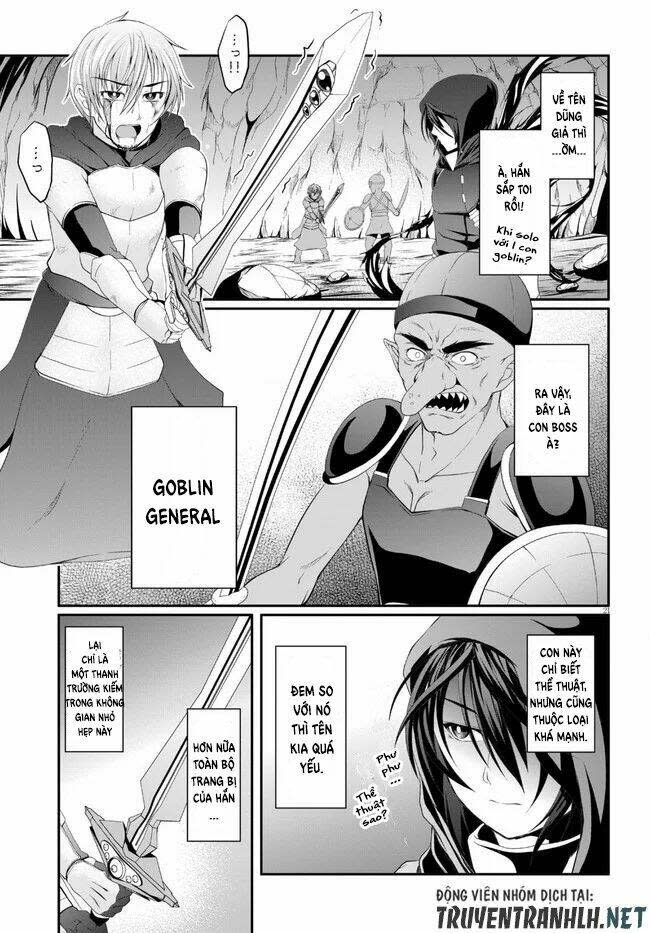 Tensei Inja Wa Hokusoemu Chapter 2 - Next Chapter 3