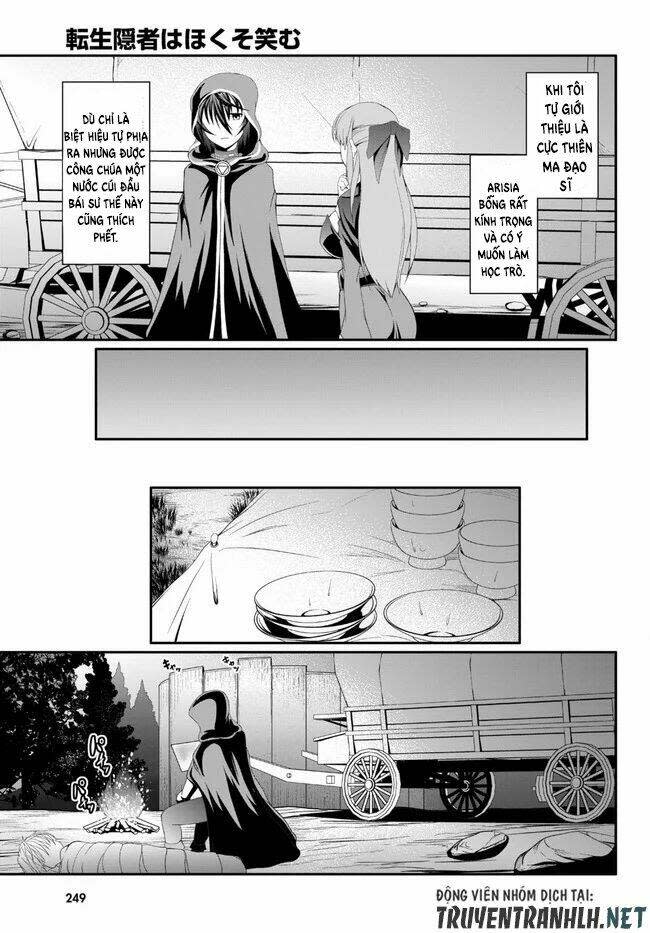 Tensei Inja Wa Hokusoemu Chapter 2 - Next Chapter 3