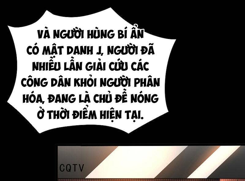 siêu năng phân hóa Chapter 0 - Trang 2