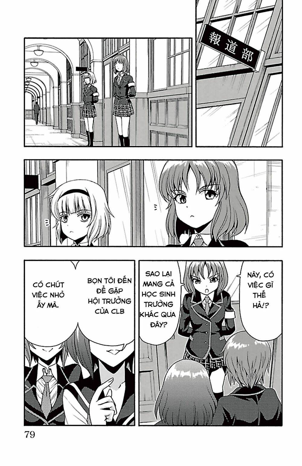 Kimiiro focus-new Chapter 38 - Next Chapter 39