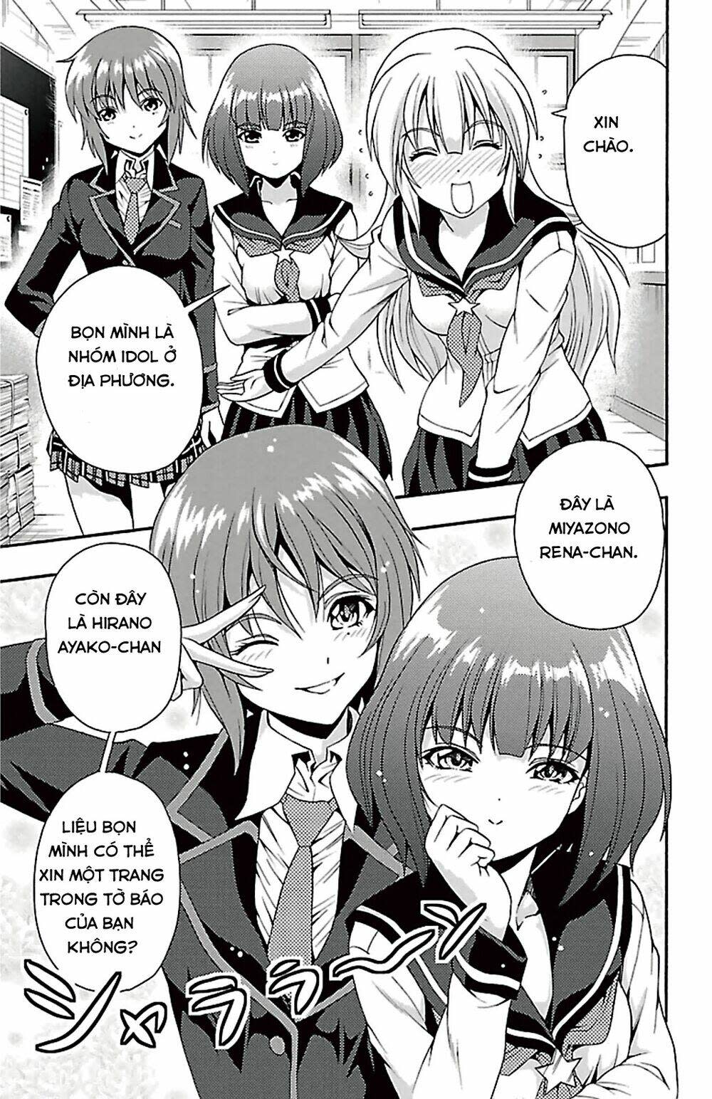 Kimiiro focus-new Chapter 38 - Next Chapter 39