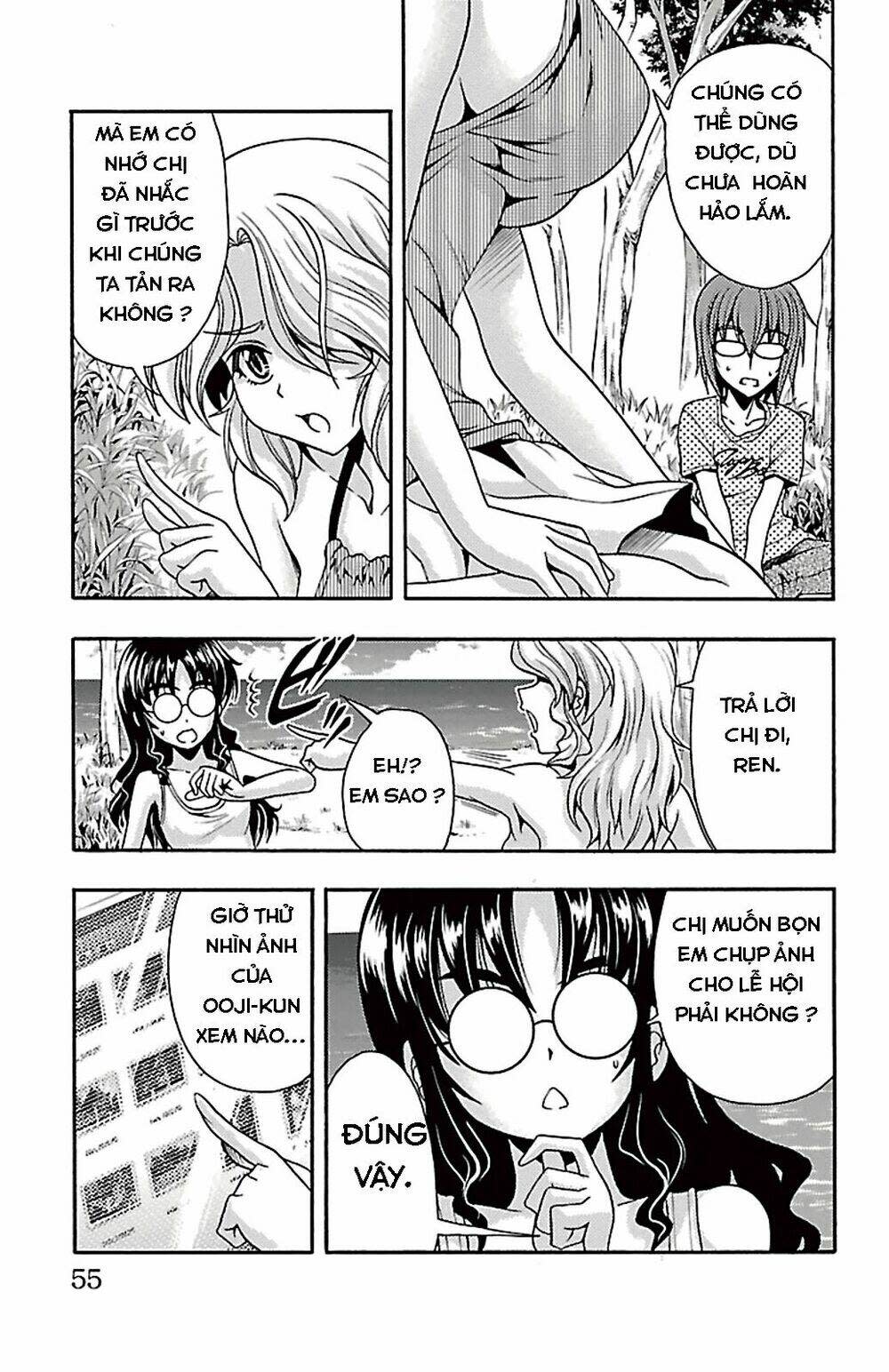 Kimiiro focus-new Chapter 26 - Next Chapter 27