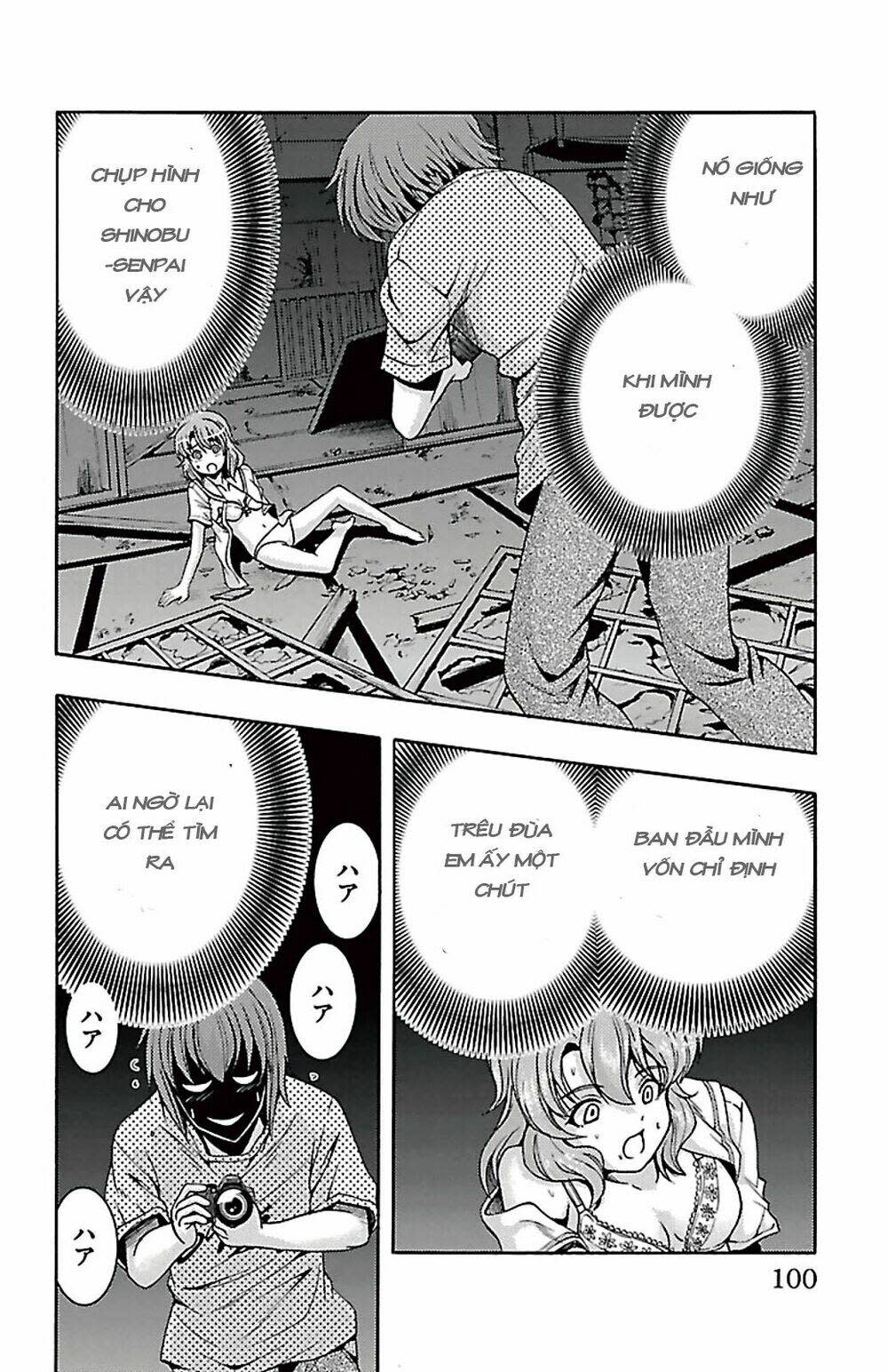 Kimiiro focus-new Chapter 23 - Next Chapter 24