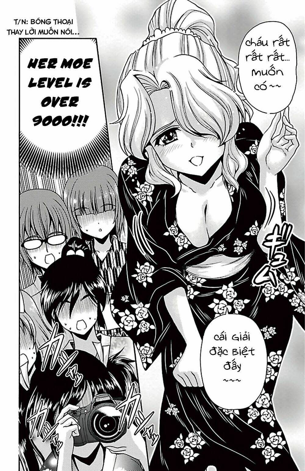 Kimiiro focus-new Chapter 26 - Next Chapter 27