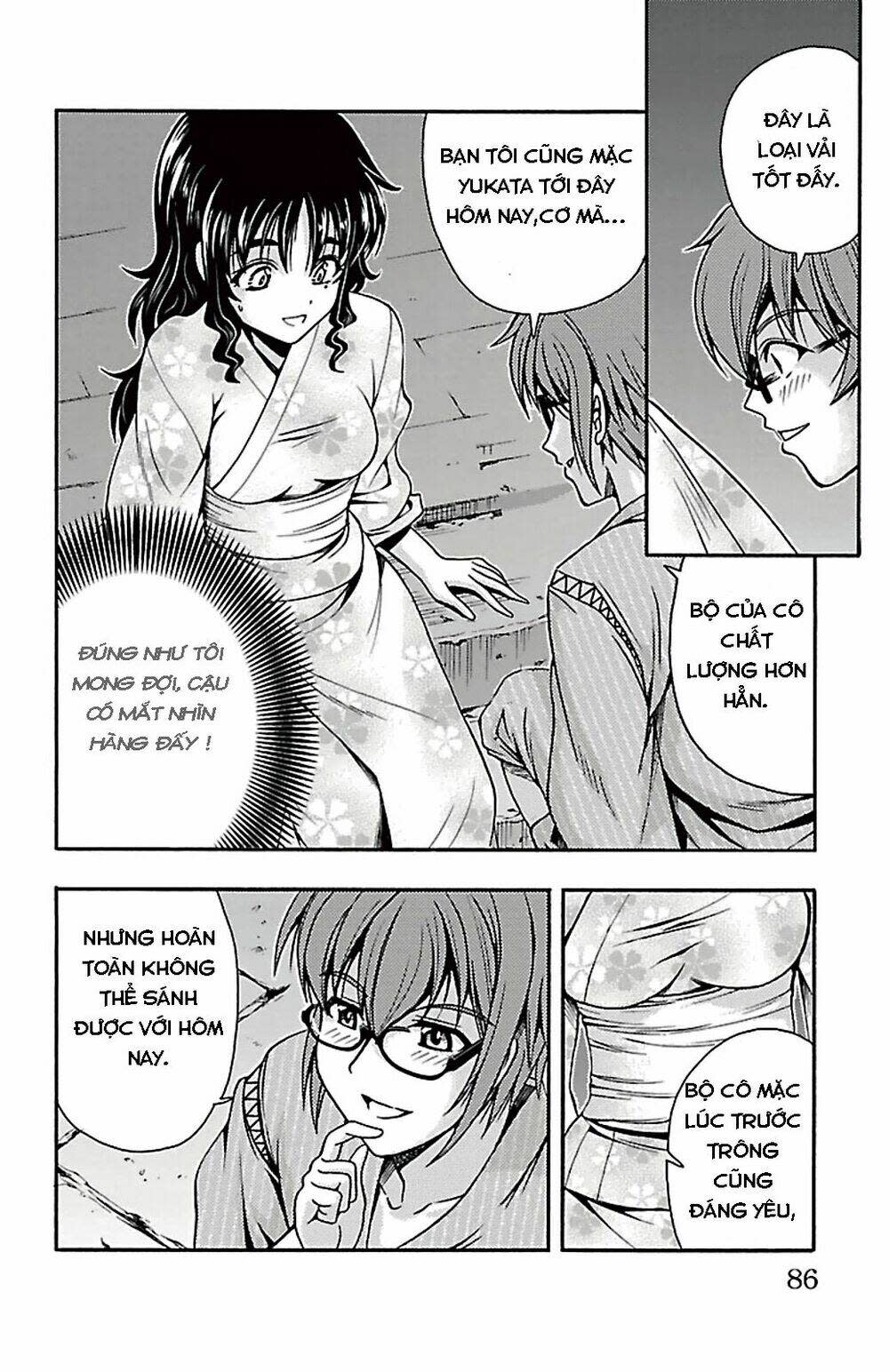 Kimiiro focus-new Chapter 26 - Next Chapter 27