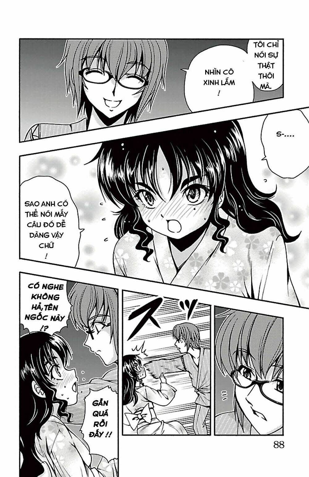 Kimiiro focus-new Chapter 26 - Next Chapter 27