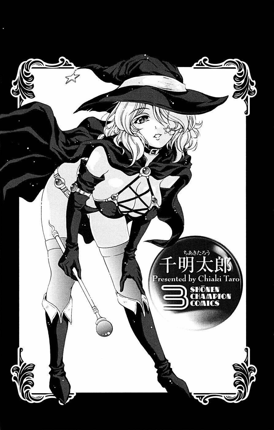 Kimiiro focus-new Chapter 9 - Next Chapter 10