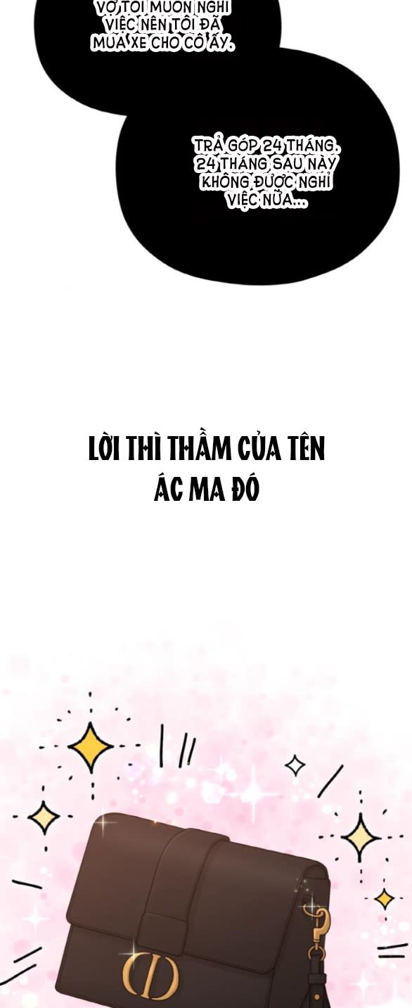 [18+] cuộc sống của tác giả truyện người lớn Chap 23 - Trang 2